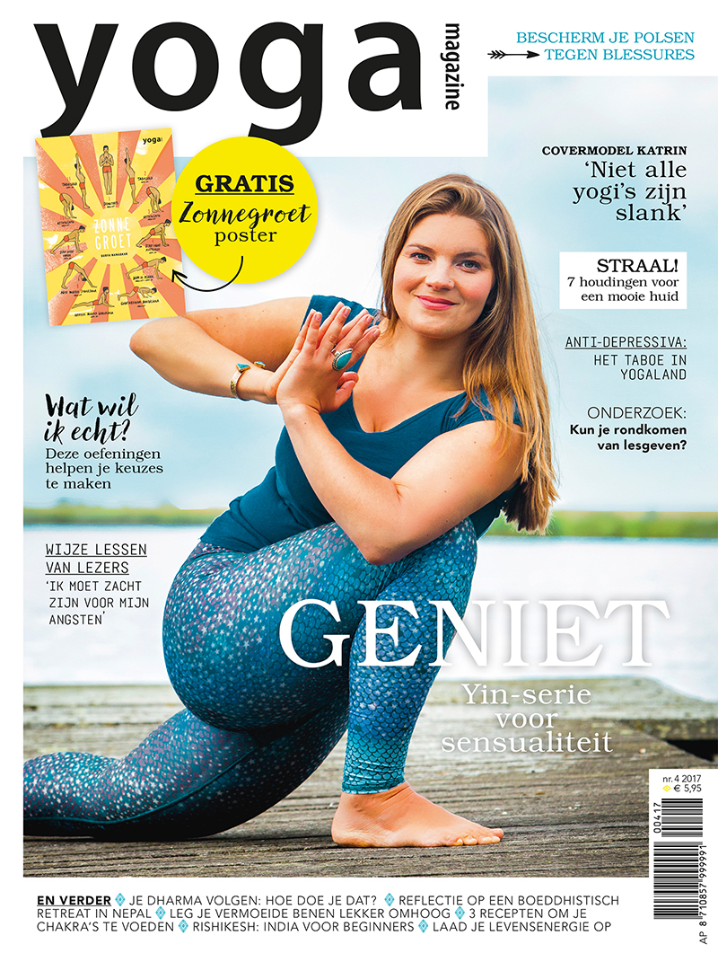 Yoga by Happinez Katrin Kogel