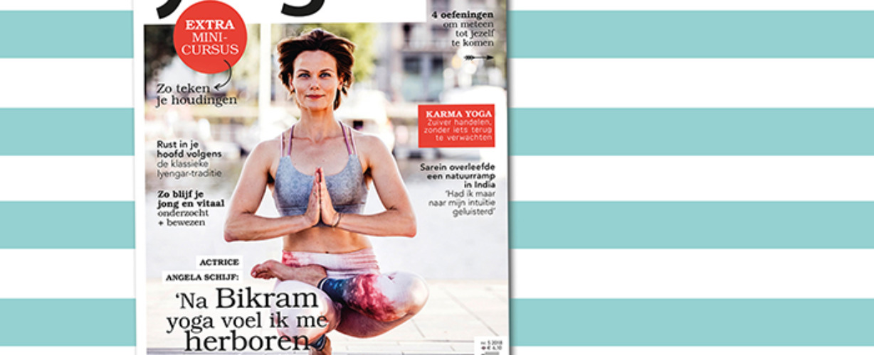nieuw yoga magazine