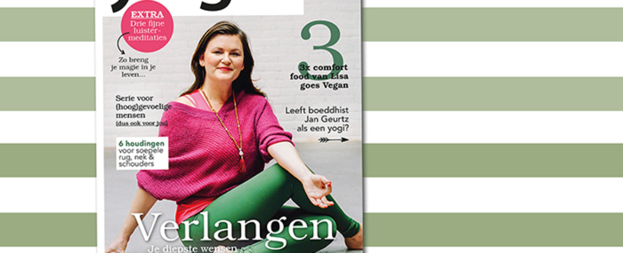 coververlangen