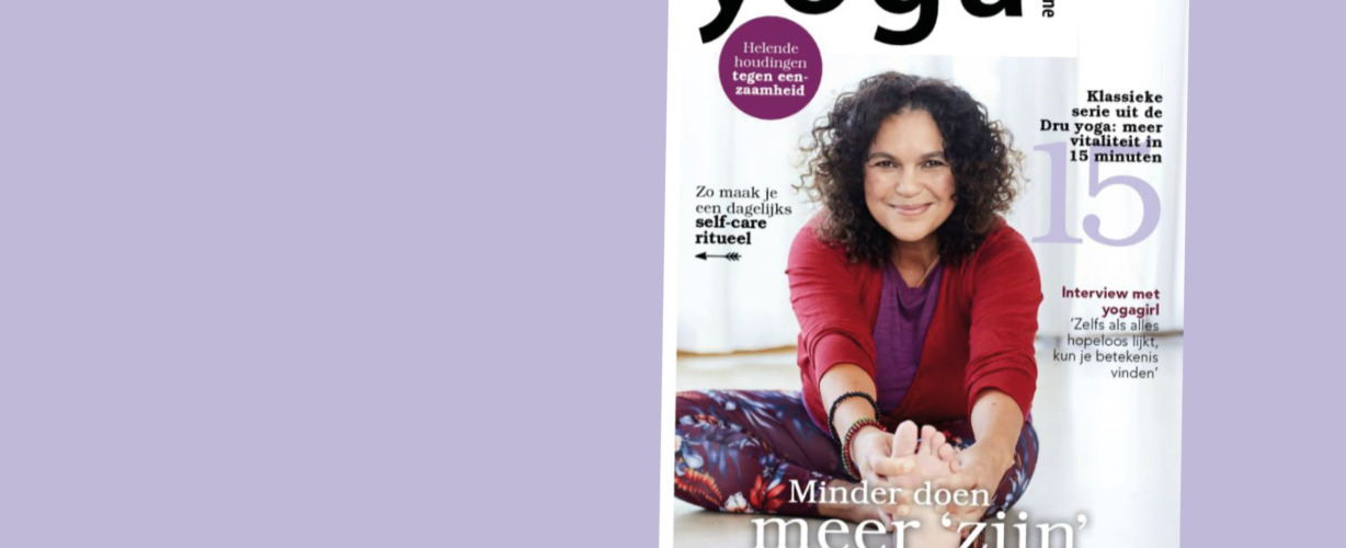 nieuwe yoga magazine