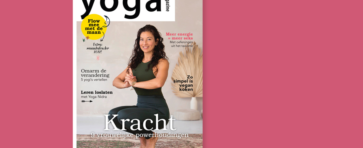 Yoga Magazine 1 - 2022