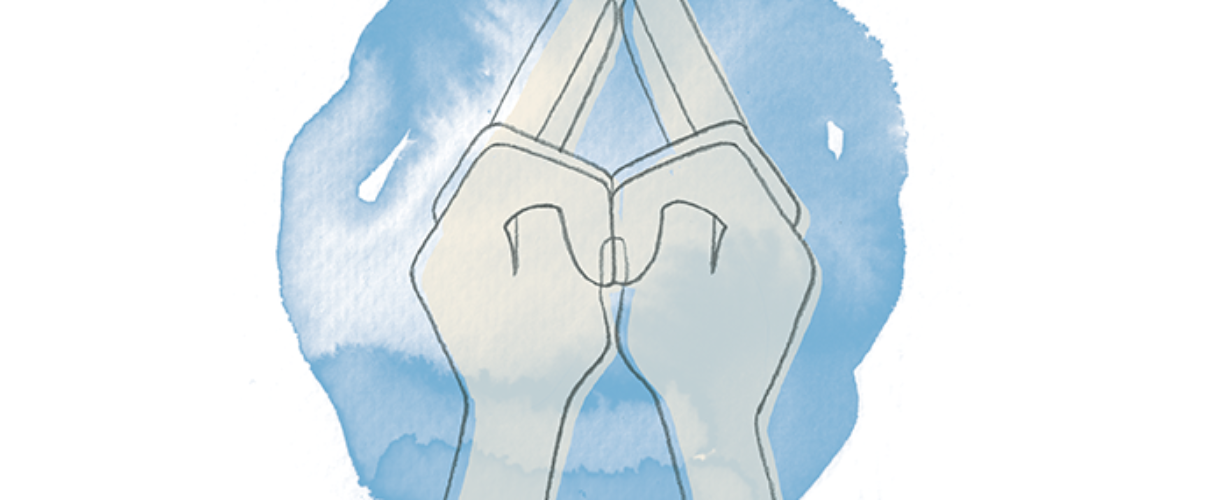 shakti mudra