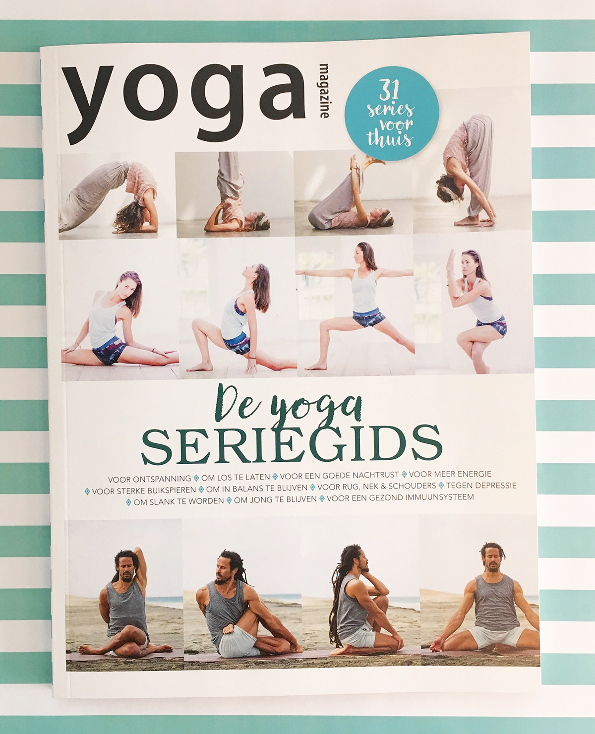 Nieuw: De yoga seriegids