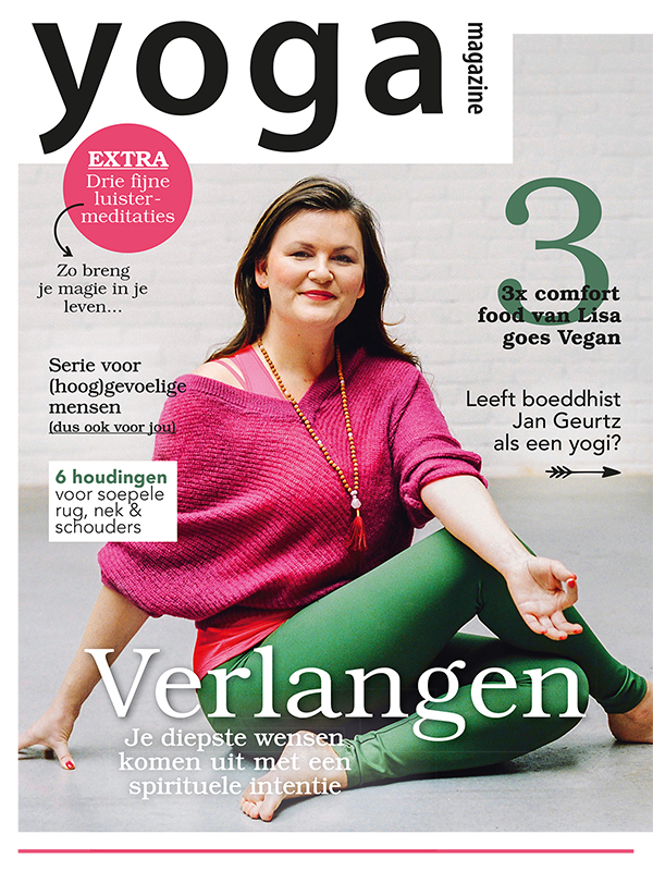 yoga magazine YM2-2019