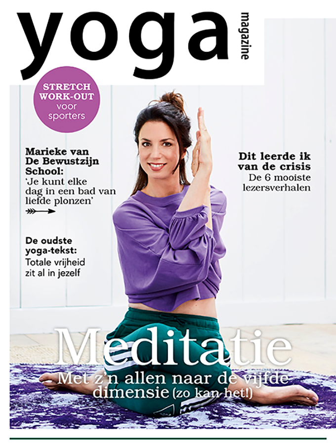 Kilimanjaro lotus Wolf in schaapskleren Het nieuwe Yoga Magazine ligt in de winkel! ⋆ Yoga Online