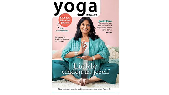 Yoga by Happinez 4-2022
