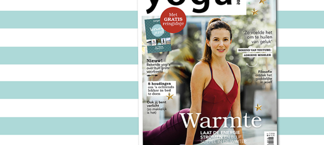 Het nieuwe Yoga by Happinez ligt in de winkel