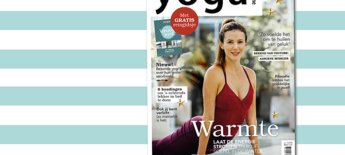 Het nieuwe Yoga by Happinez ligt in de winkel
