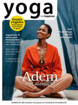 Magazine